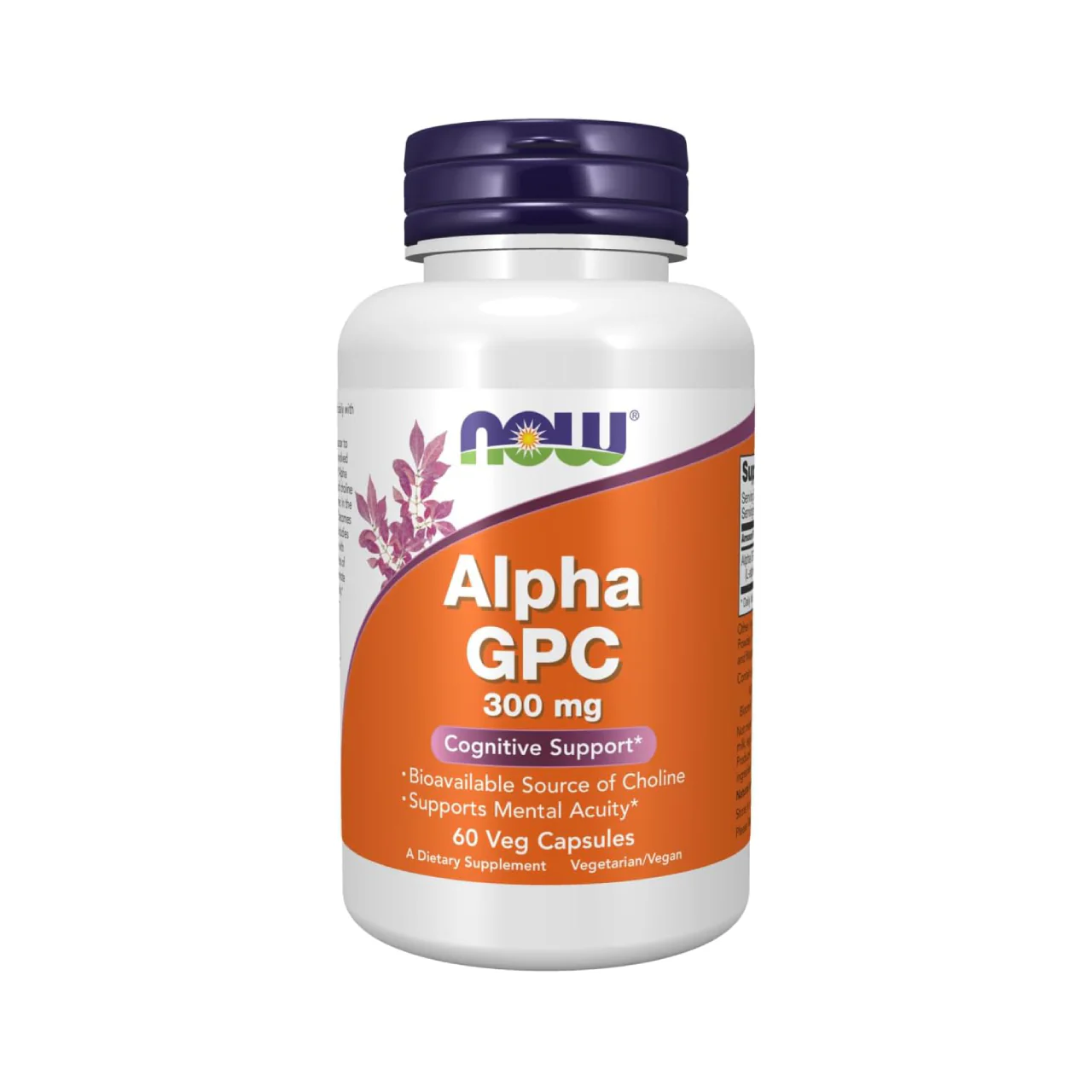 NOW Supplements Extended Sale