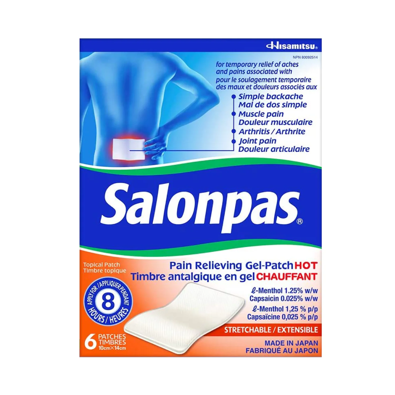 Product image 1